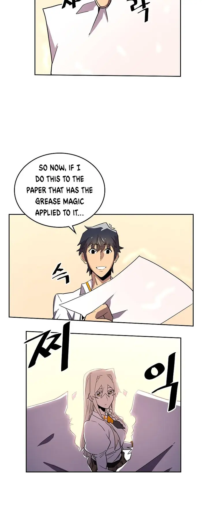 A Returner’s Magic Should Be Special Chapter 49 image 24_optimized